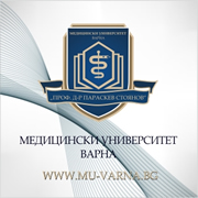 Медицински университет Варна Медицински университет Варна